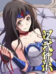 无极电影网美食访谈综艺《厨房夜话》海报